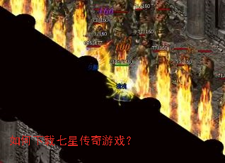 ����������Ǵ�����Ϸ��