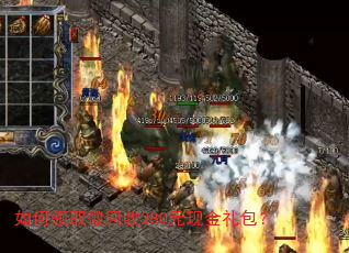 如何领取微回收280元现金礼包? 如何领取微回收280元现金礼包?