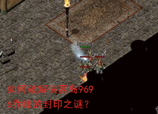 ����ƽ����͵�9696�Ƿ�ķ�ӡ֮�գ�