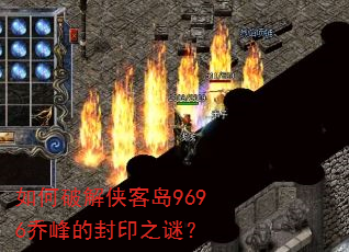 ����ƽ����͵�9696�Ƿ�ķ�ӡ֮�գ�
