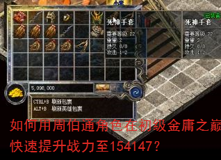 ������ܲ�ͨ��ɫ�ڳ�����ӹ֮�ۿ�������ս����154147��