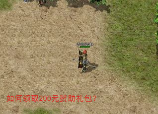 �����ȡ200Ԫ���������