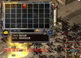 �����ȡ200Ԫ���������