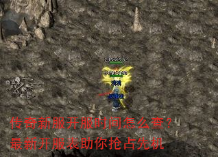 �����·�����ʱ����ô�飿���¿�����������ռ�Ȼ�