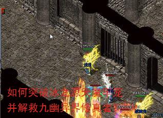 ���ͻ�Ʊ�֮Դ��ħ��������Ⱦ�����������ߣ�