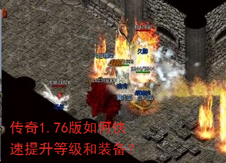 ����1.76����ο��������ȼ���װ����
