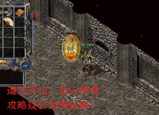 �����ޱߣ����Ŵ��湥����������ƽ⣿