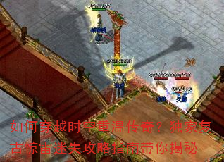 ��δ�Խʱ�����´��棿���Ҹ��ž�����ʧ����ָ�ϴ������