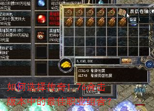 ���ѡ����1.76�ϻ��汾�е����ְҵ��ϣ�