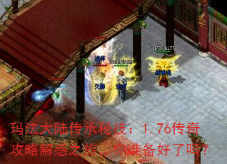 �귨��½�����ؼ���1.76���湥�Խ��֮�ã���׼��������