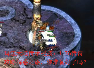 �귨��½�����ؼ���1.76���湥�Խ��֮�ã���׼��������