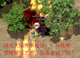 �귨��½�����ؼ���1.76���湥�Խ��֮�ã���׼��������