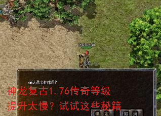 ��������1.76����ȼ�����̫����������Щ�ؼ�