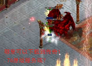����������ص�����1.76ԭ�����ˣ�