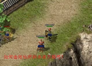 ��λ����ɸ���ɱ�����乭��