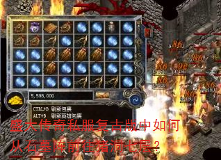 ʢ����˽�����Ű�����δ�ʯĹ��ǰ�������߲㣿