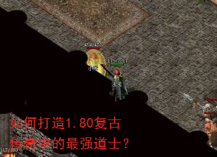 ��δ���1.80���Ŵ����е���ǿ��ʿ��