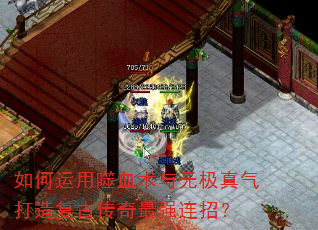 ���������Ѫ�����޼��������츴�Ŵ�����ǿ���У�