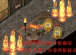����1.76���������������ȷ���ɹ��������귨��ʿ�����ռ��ؾ�