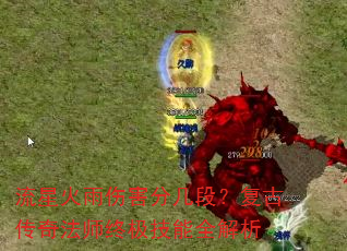 ���ǻ����˺��ּ��Σ����Ŵ��淨ʦ�ռ�����ȫ����