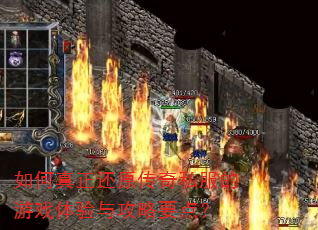 ���������ԭ����˽������Ϸ�����빥��Ҫ�㣿