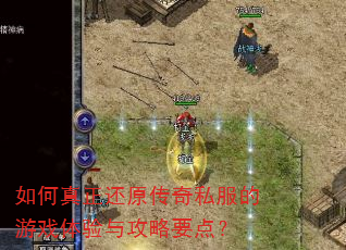 ���������ԭ����˽������Ϸ�����빥��Ҫ�㣿