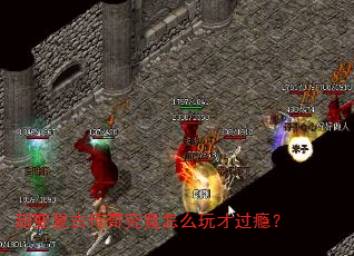 ���临�Ŵ��澿����ô��Ź�񫣿