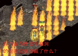 1.76��Ҵ�˵ţĥ�������ܾ���������ʲô��