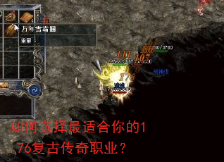 ���ѡ�����ʺ����1.76���Ŵ���ְҵ��