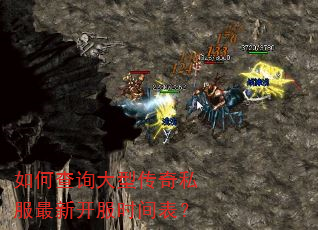 ��β�ѯ���ʹ���˽�����¿���ʱ�����