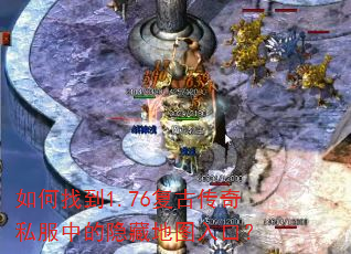 ����ҵ�1.76���Ŵ���˽���е����ص�ͼ��ڣ�