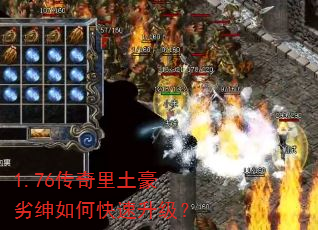 1.76����������������ο���������