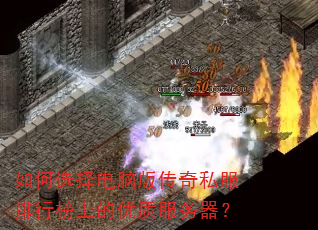 ���ѡ����԰洫��˽�����а��ϵ����ʷ�������