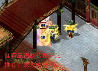 ˭�п��׵Ĵ�����վ�Ƽ������Լ���