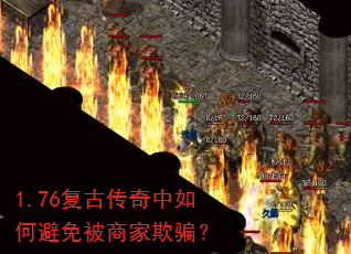 1.76���Ŵ�������α��ⱻ�̼���ƭ��