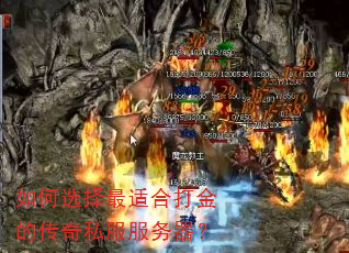 ���ѡ�����ʺϴ��Ĵ���˽����������