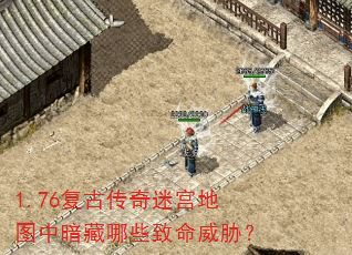 1.76���Ŵ����Թ���ͼ�а�����Щ������в��