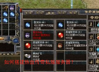��δ��Ѫ����˽����������