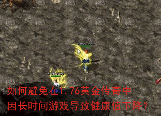 ��α�����1.76�ƽ�������ʱ����Ϸ���½���ֵ�½���