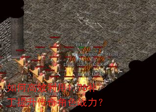 ��θ�Ч����1.76�������������ɫս����