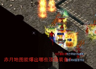 ���µ�ͼ�ܱ�����Щ����װ����