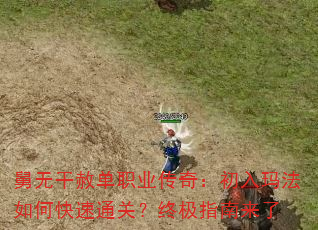 ���޸��ⵥְҵ���棺�����귨��ο���ͨ�أ��ռ�ָ������