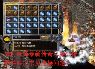 ���ѡ�����´���˽����½������������������⣿