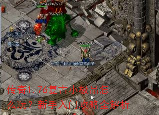 ����1.76����С��Ʒ��ô�棿�������Ź���ȫ����