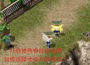 1.76�ؽ䴫��һ���ͼ���ѡ����ܸ�Ч������
