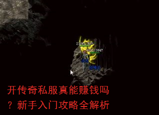 ������˽������׬Ǯ���������Ź���ȫ����