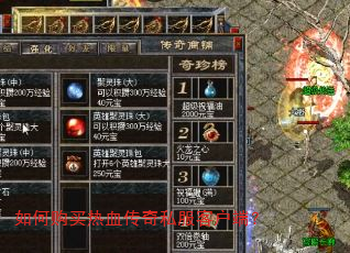 ��ι�����Ѫ����˽���ͻ��ˣ�