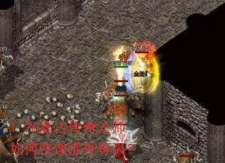 1.76���Ŵ��淨ʦ��ο��������ȼ���